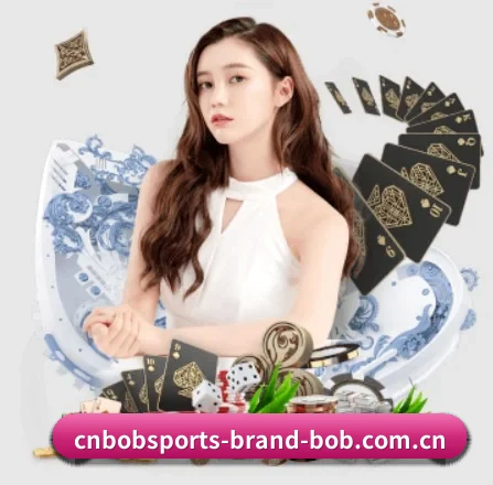 bob综合 APP 界面